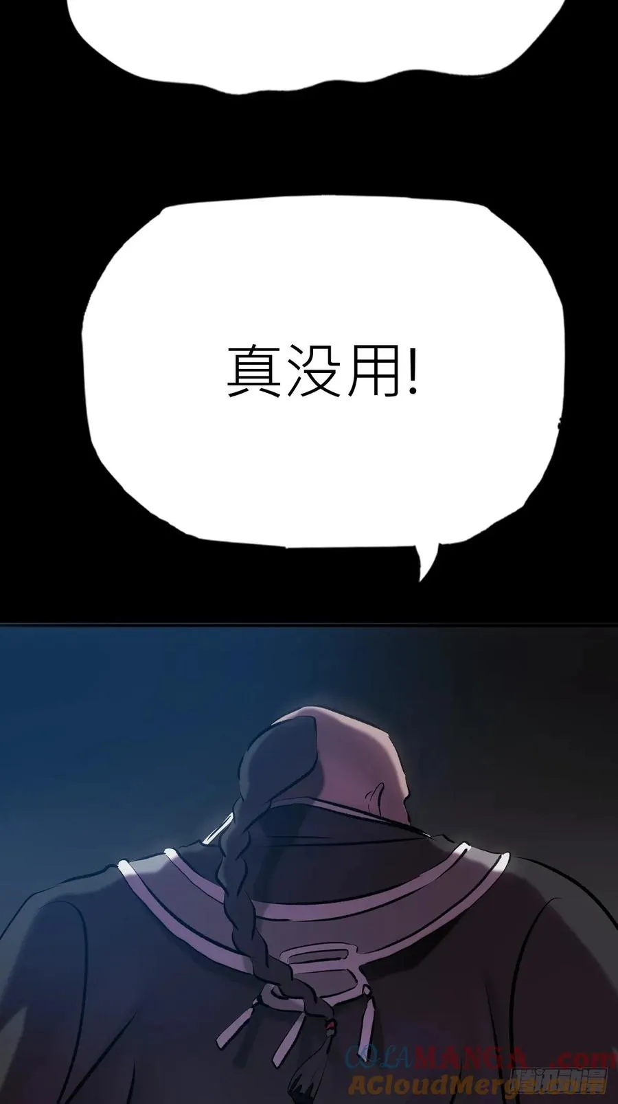壹号15