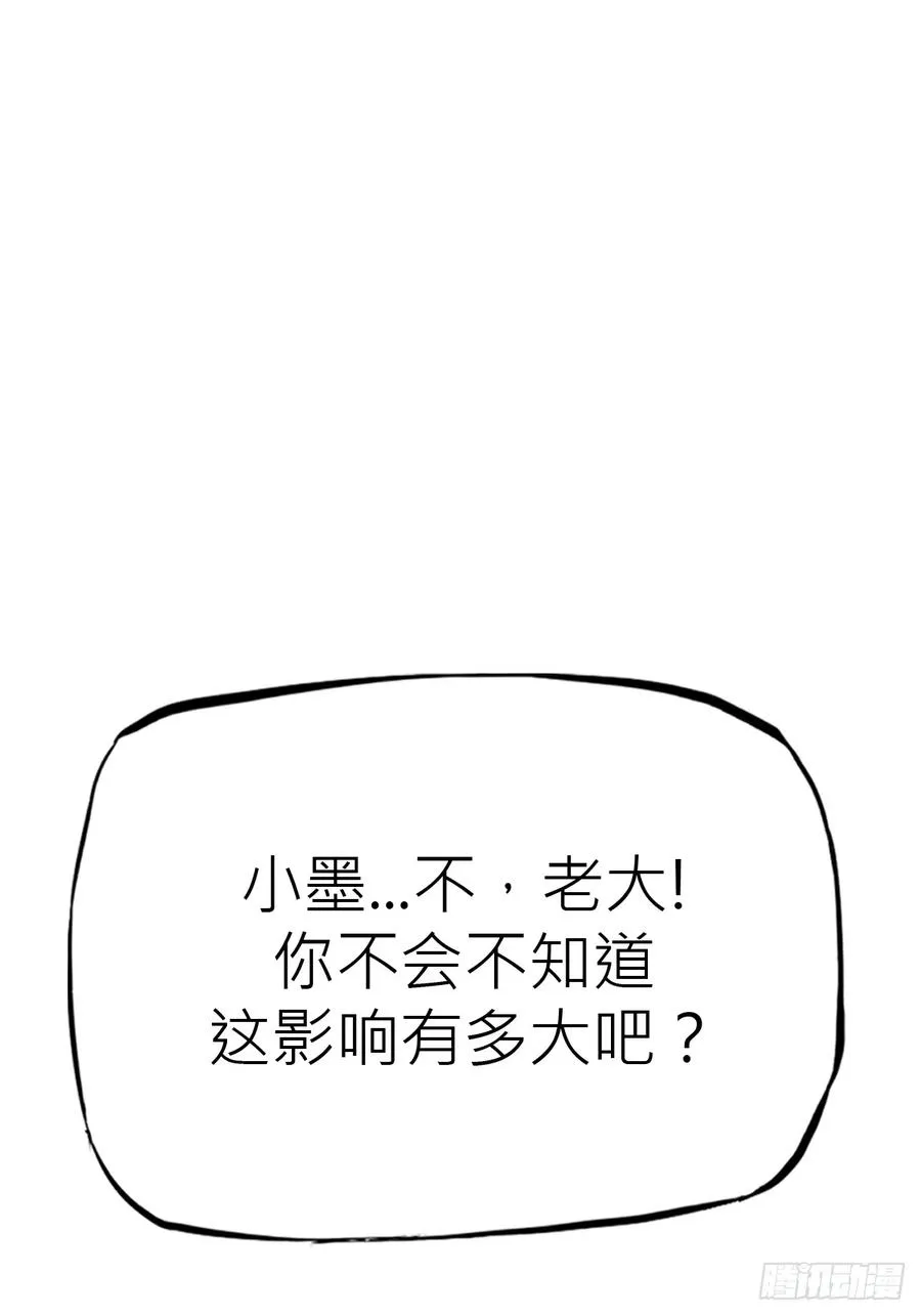 清街40