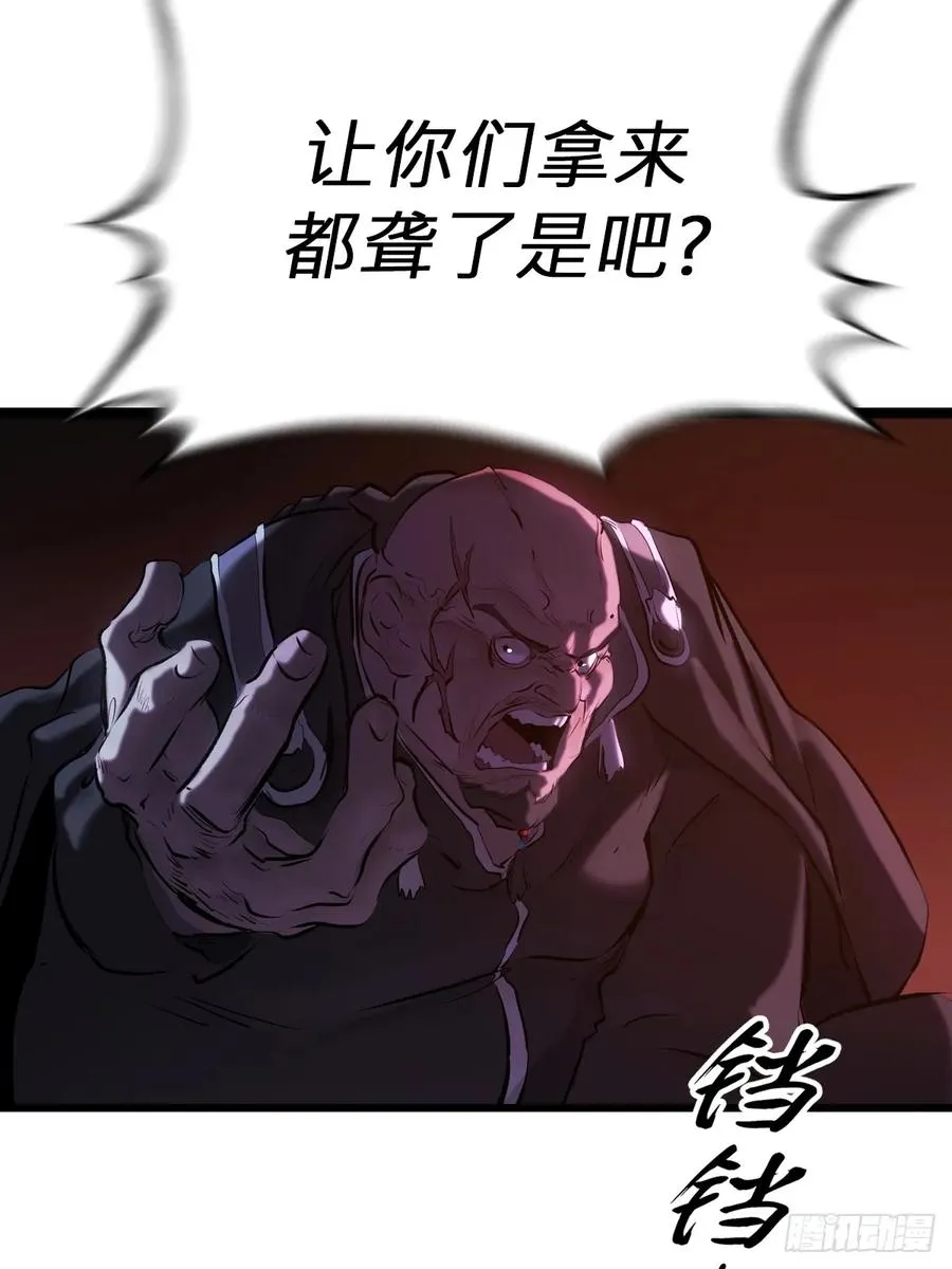 上方22