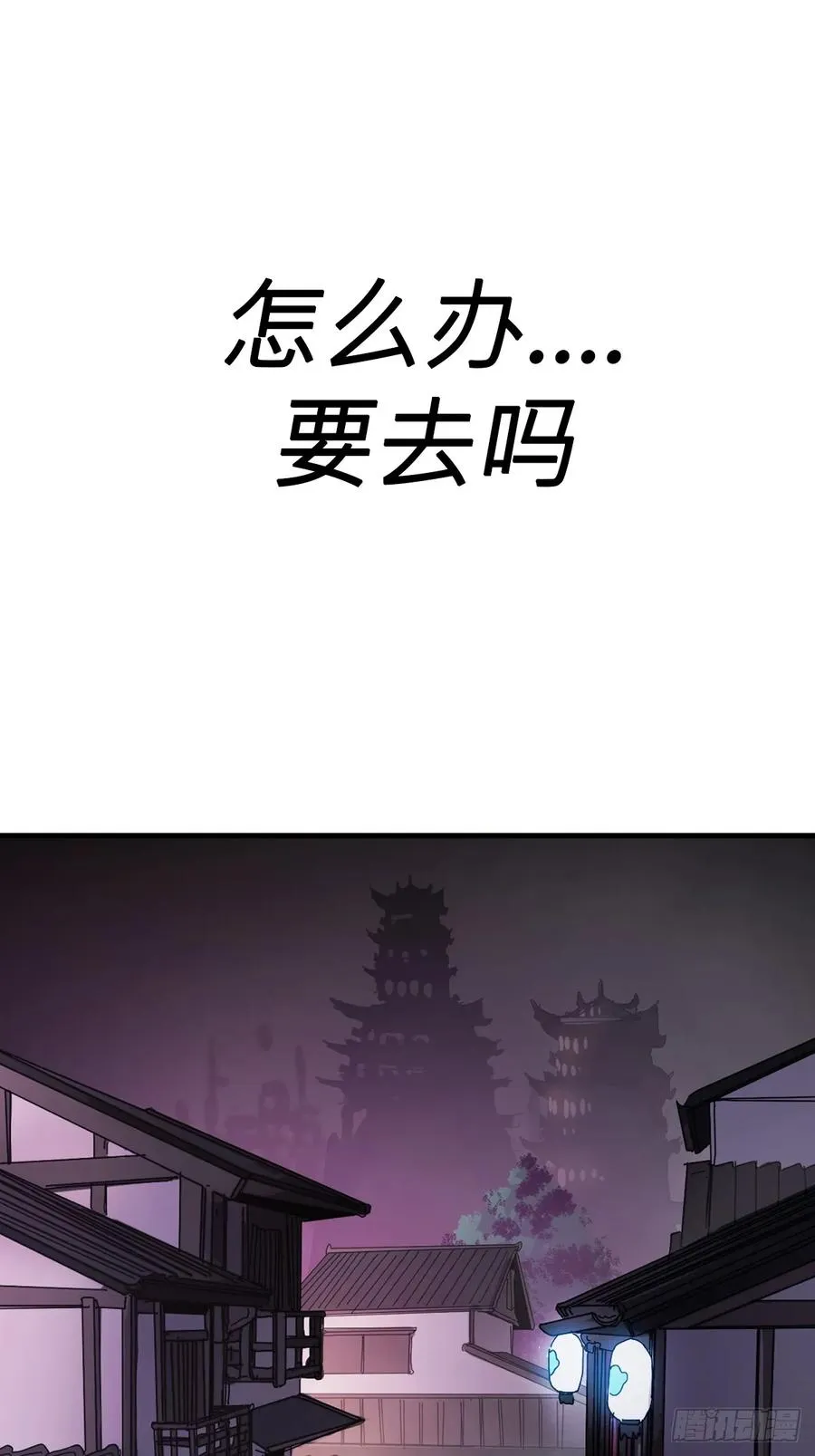 引49