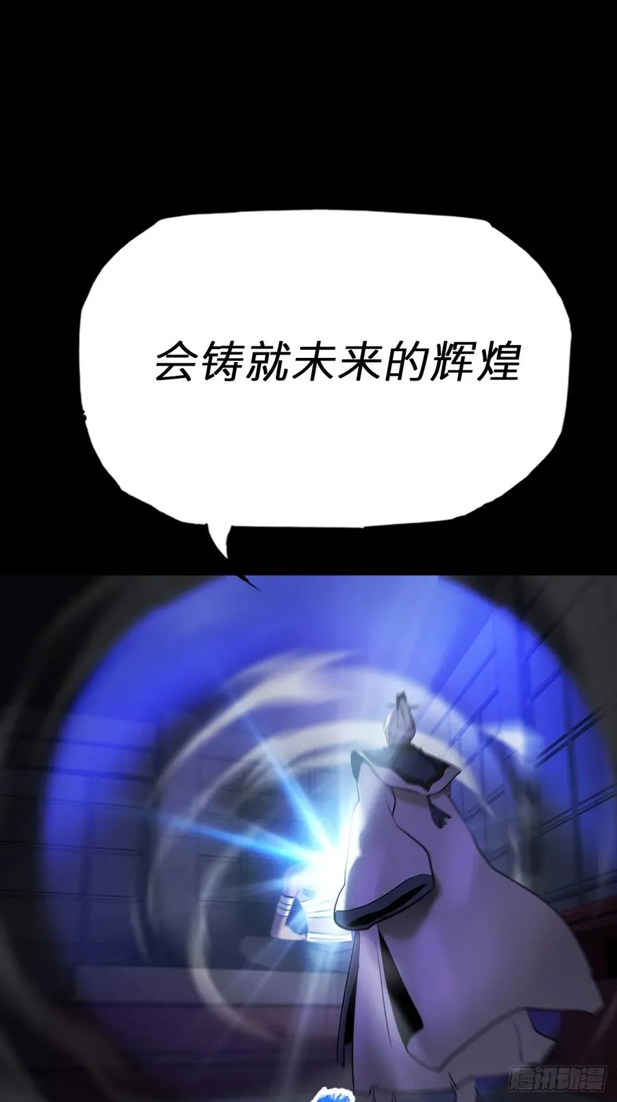 家38