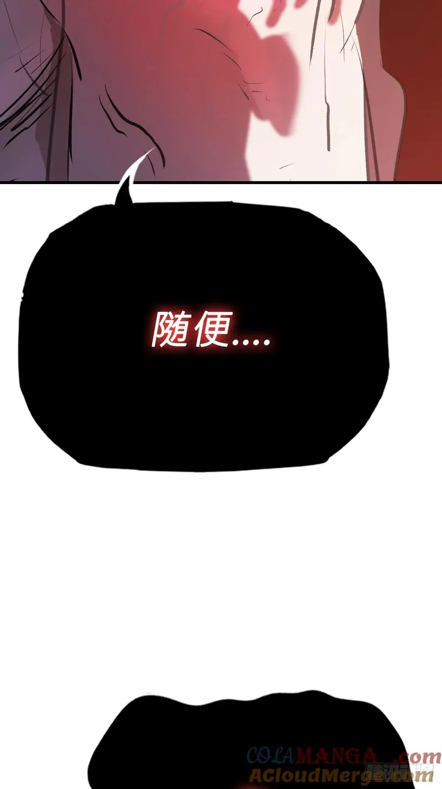 引45