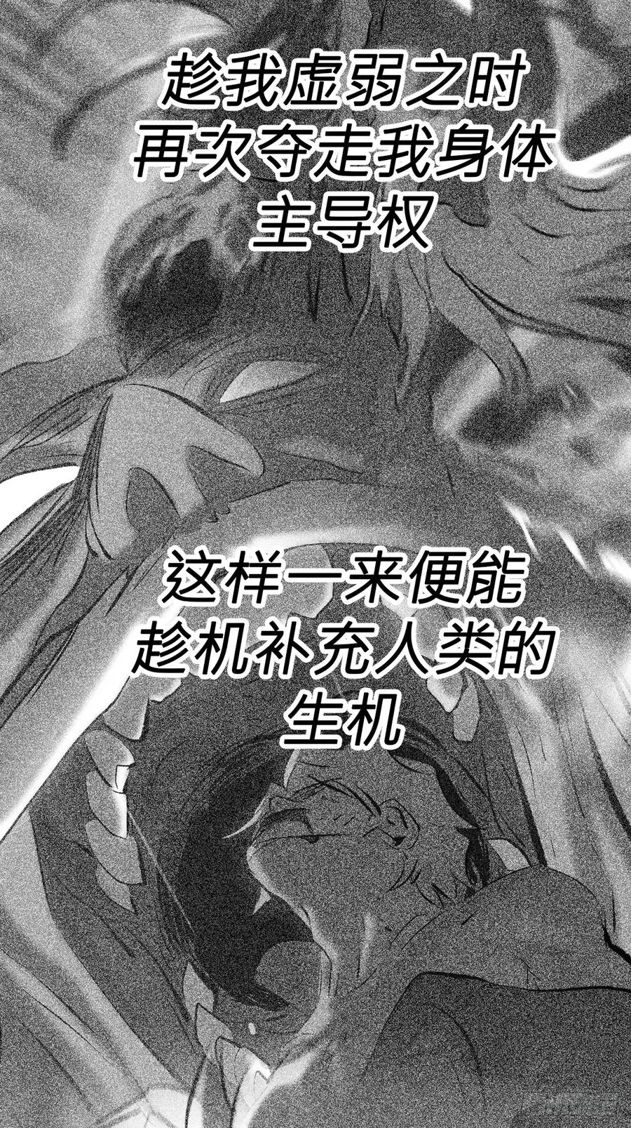 引55