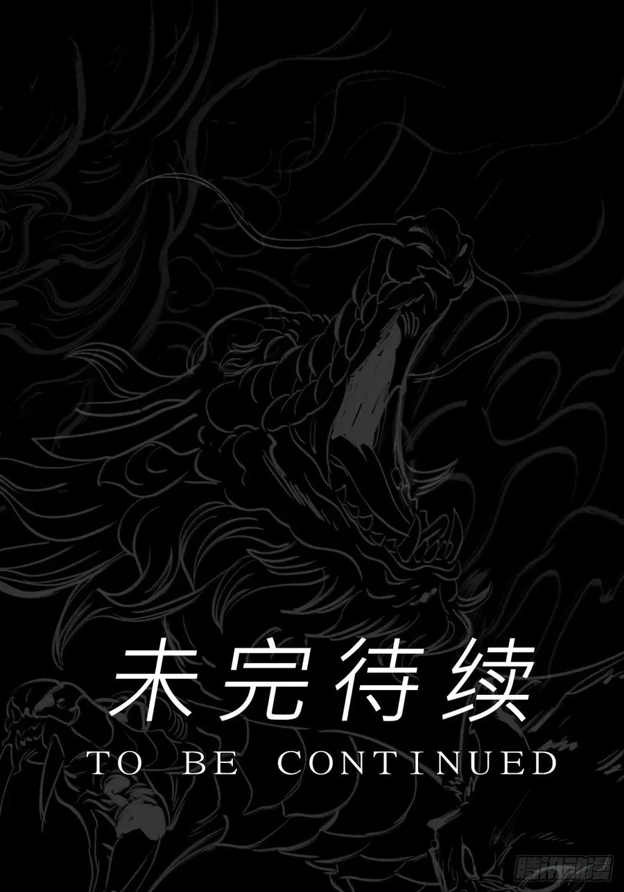 虫95