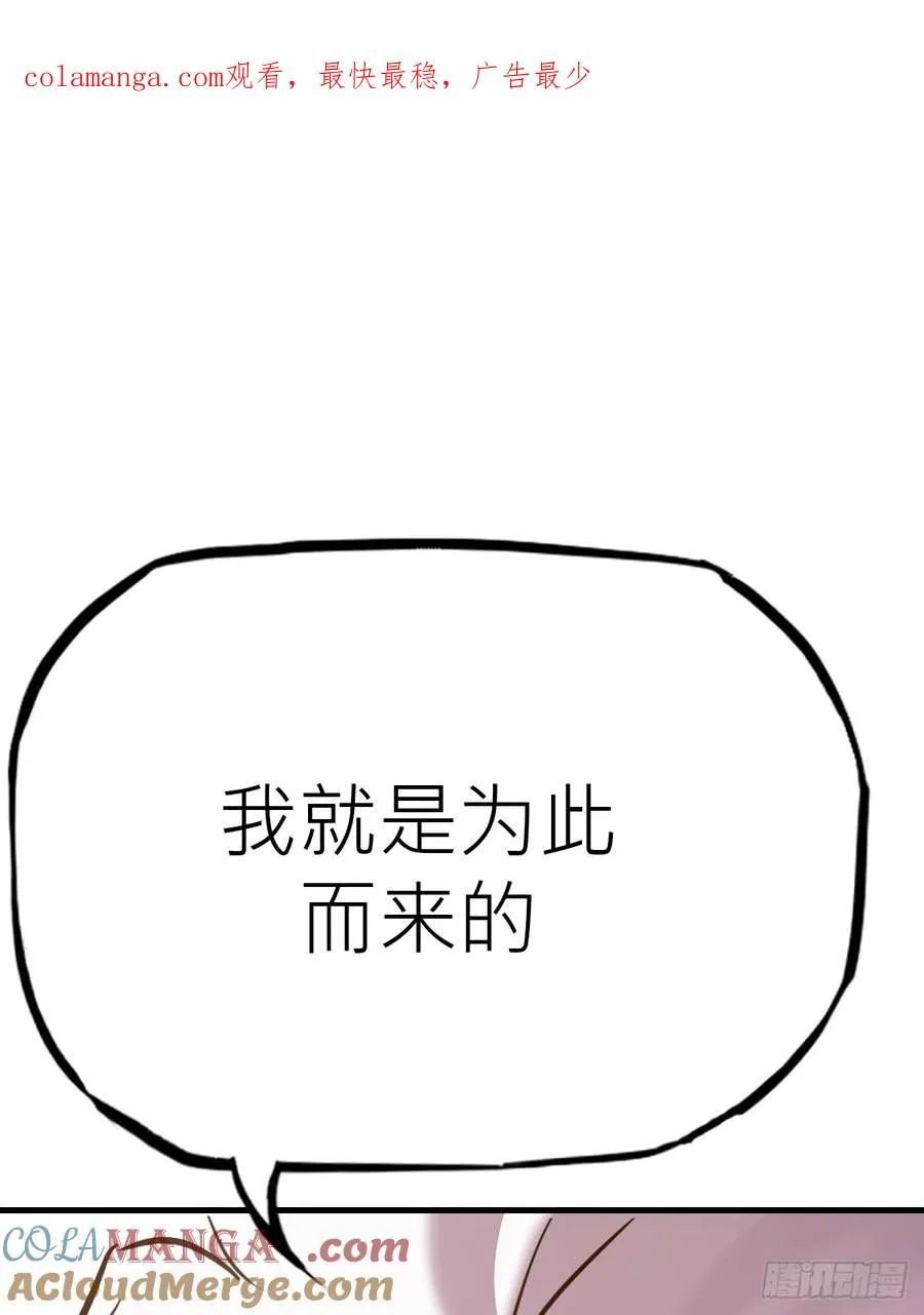 约0