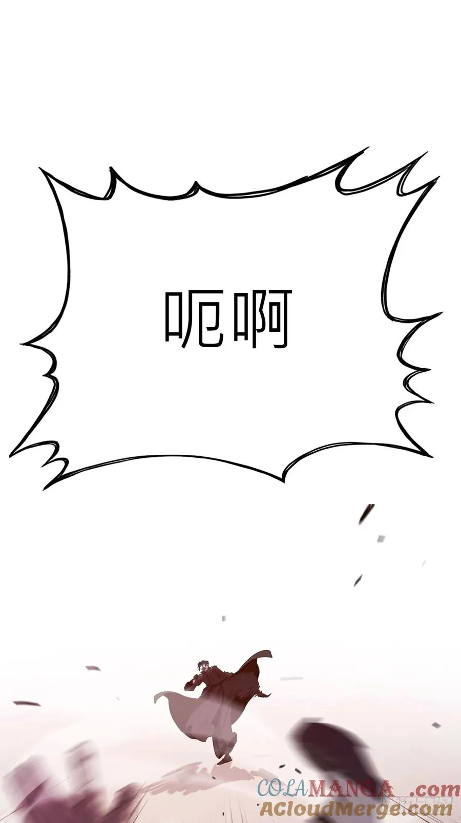 背叛30