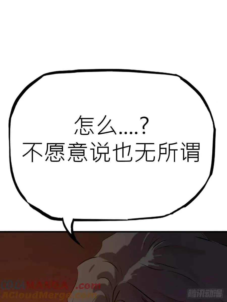 约51