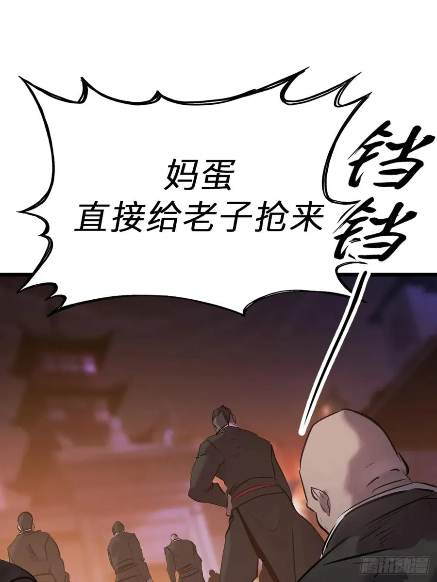上方25