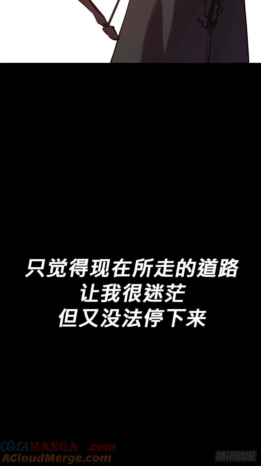 家24