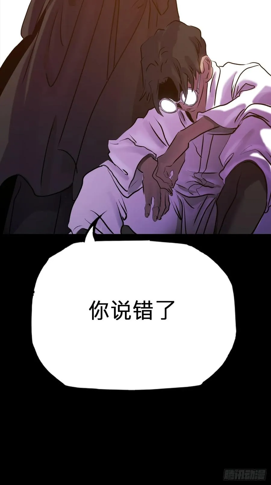 灰52