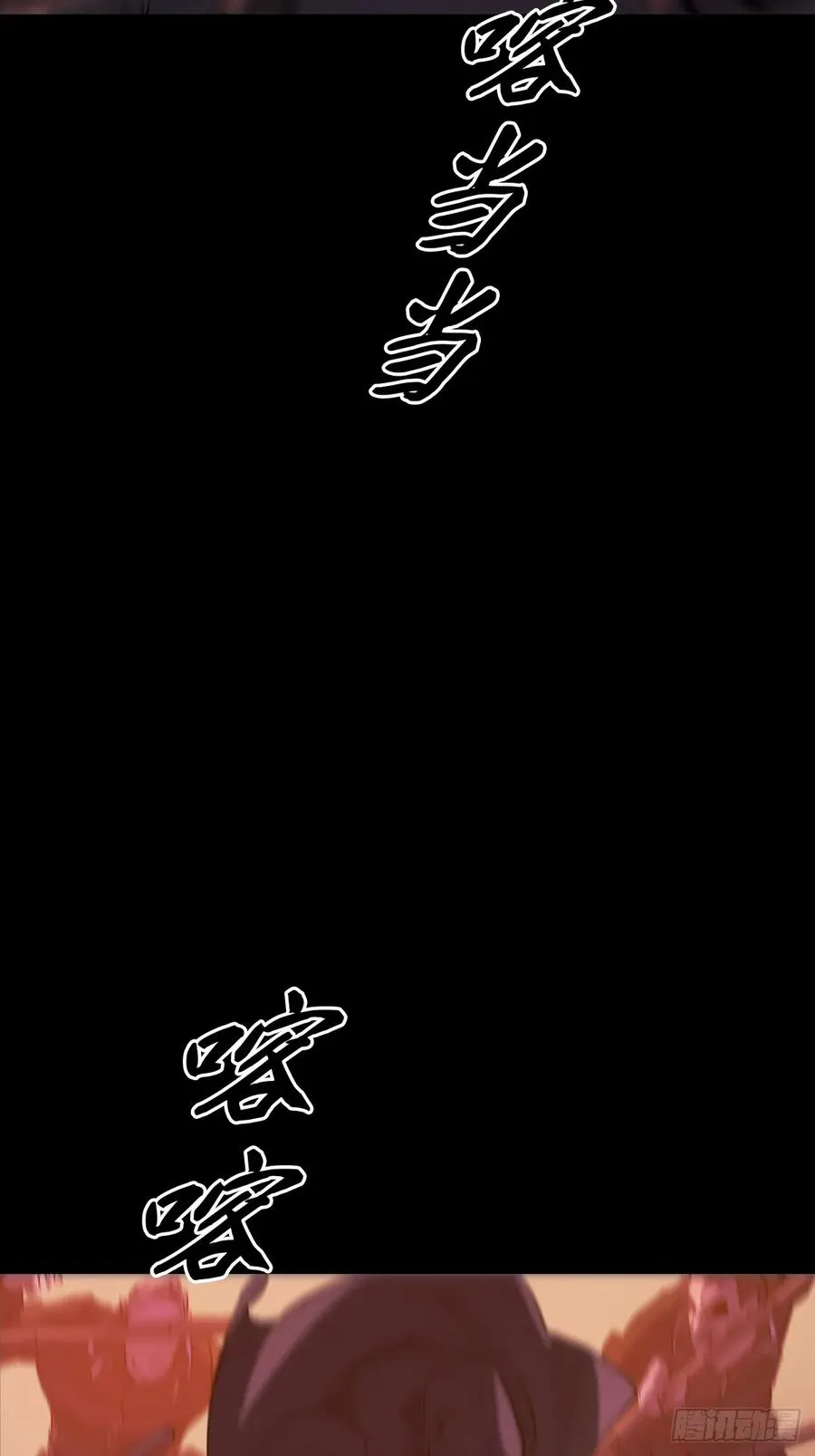 跑16