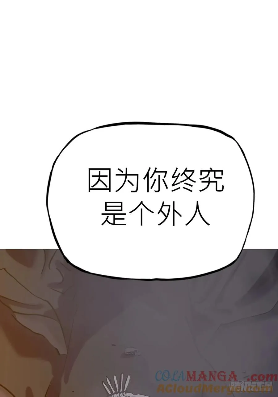 外人51