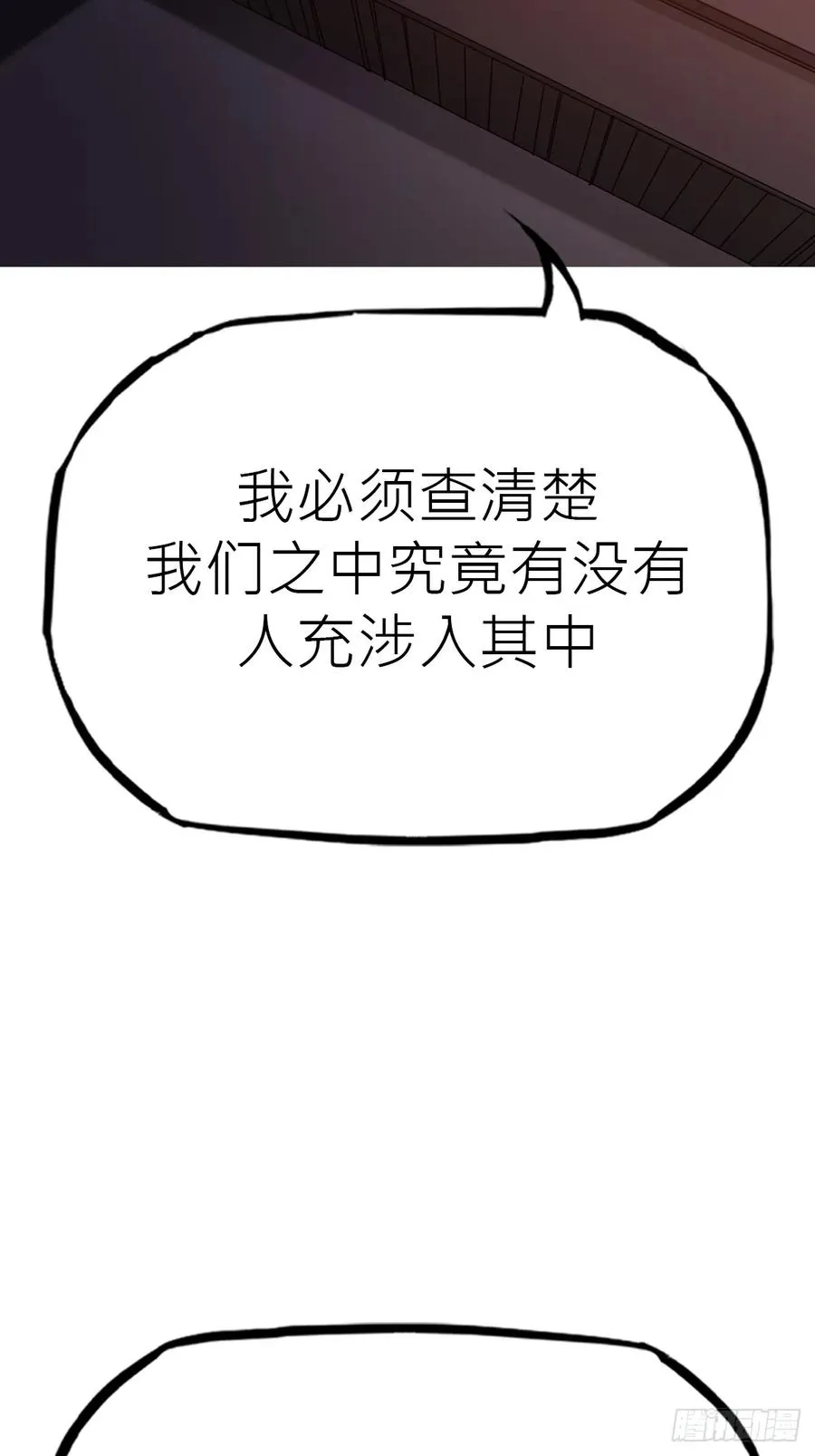 南宫41