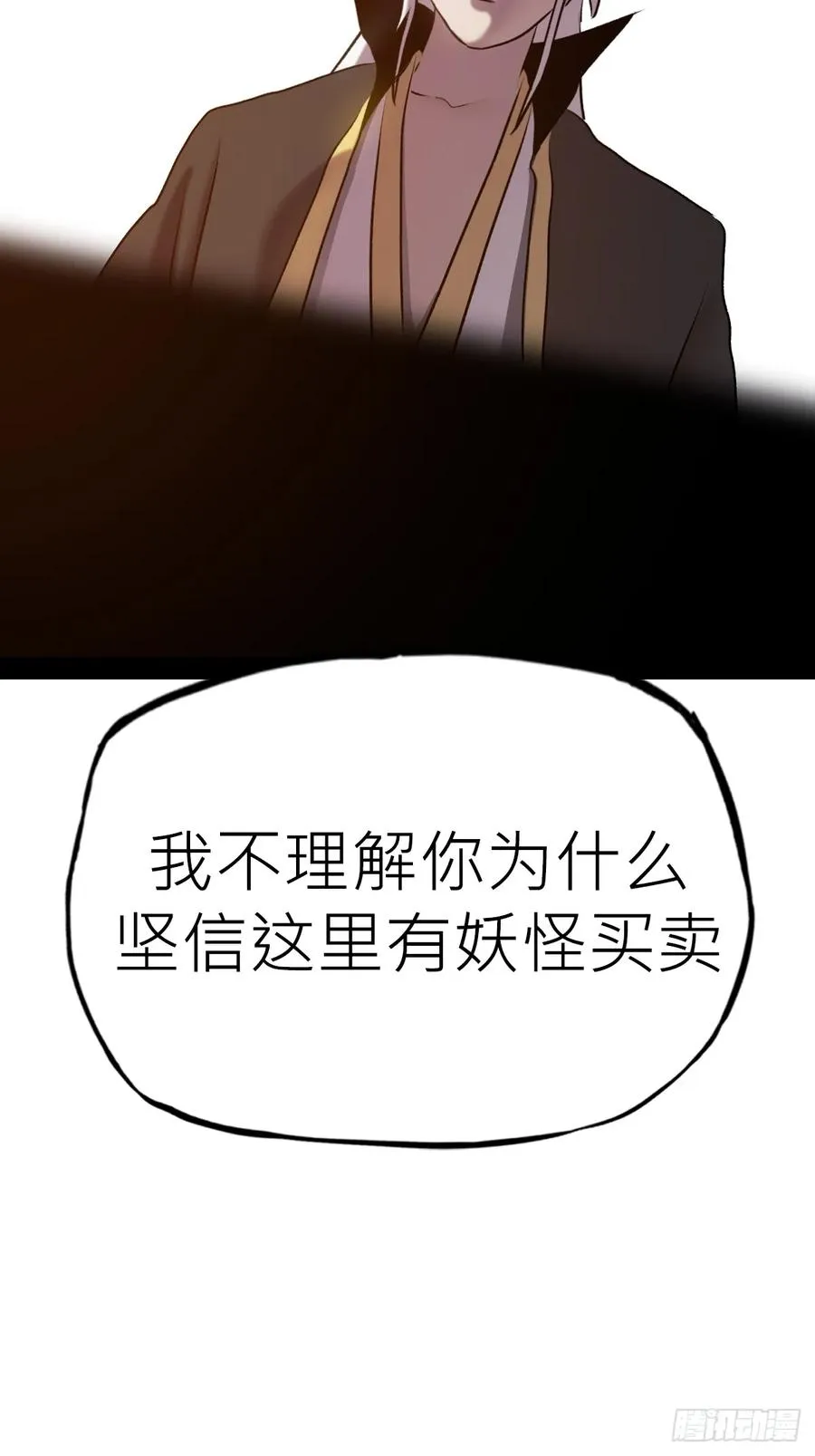 一天44
