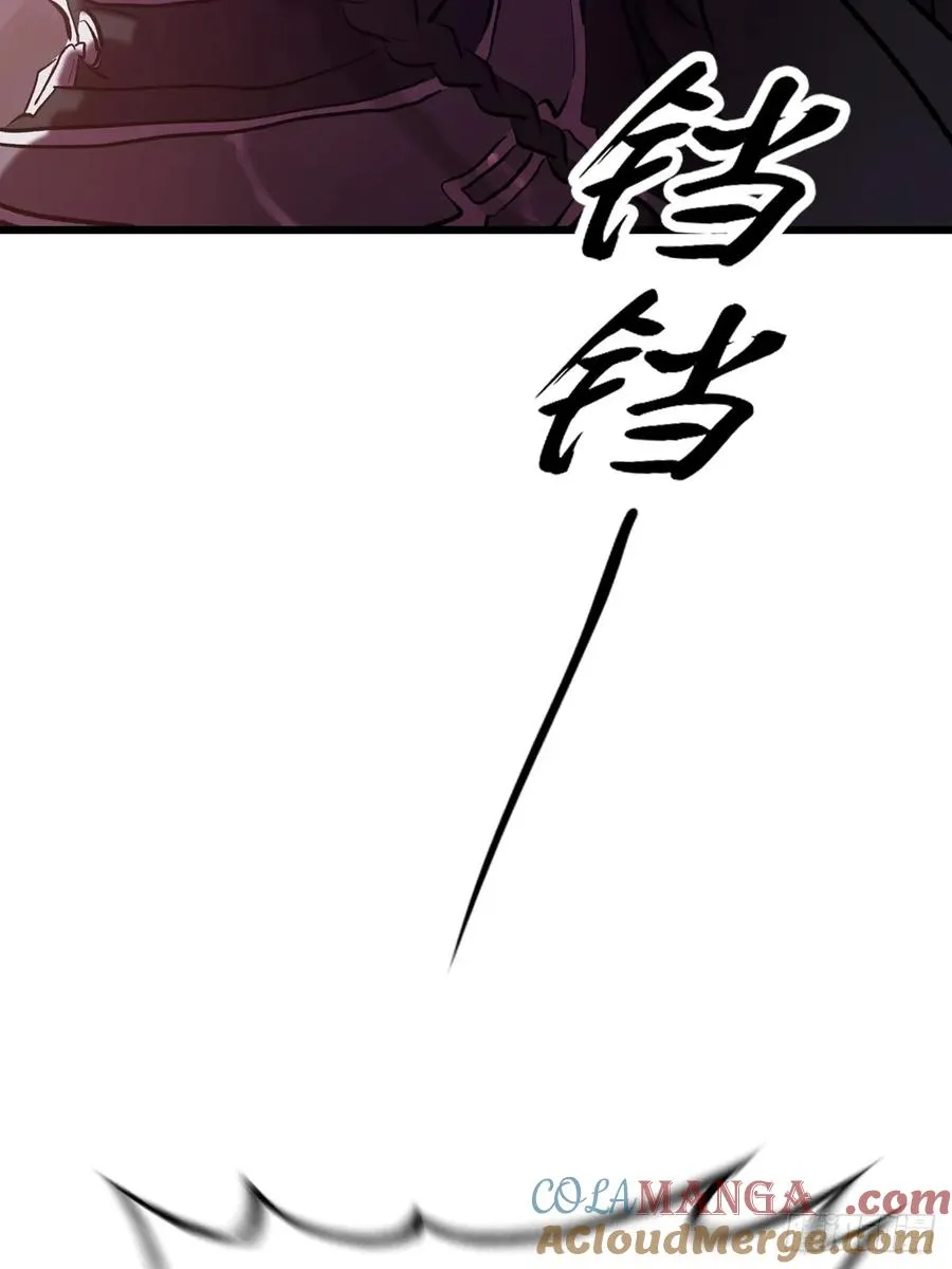 上方21