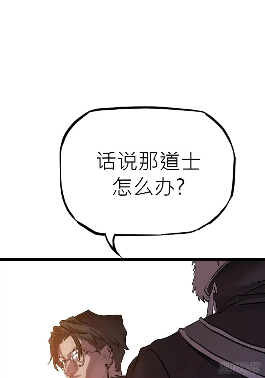 虫5