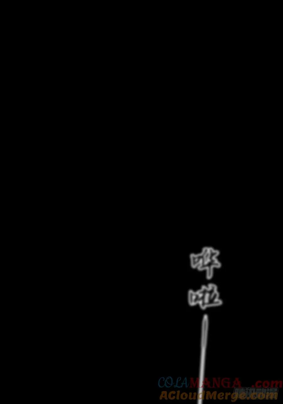 源54