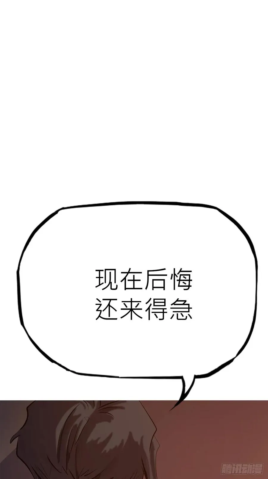 一天46