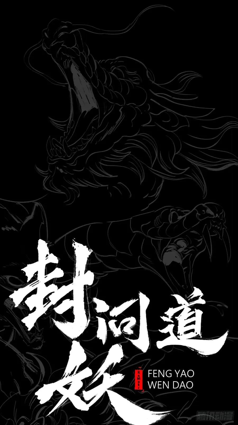 南宫16