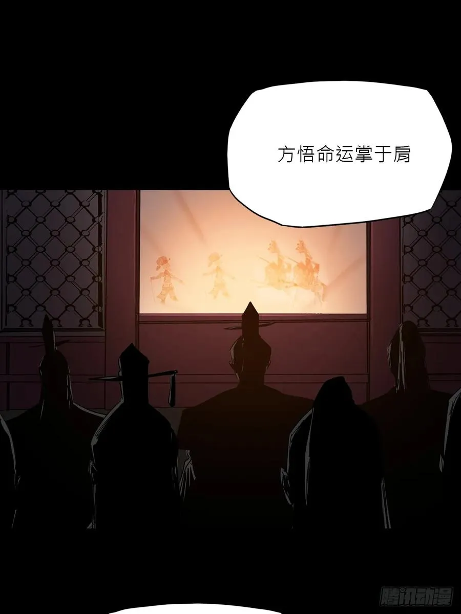 门1