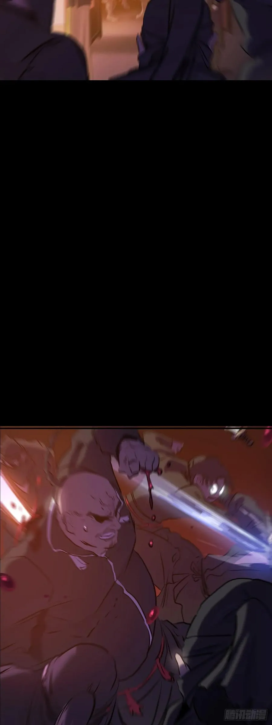萍11