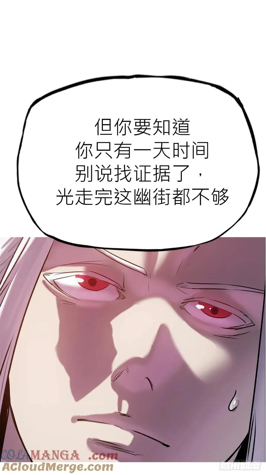 一天45