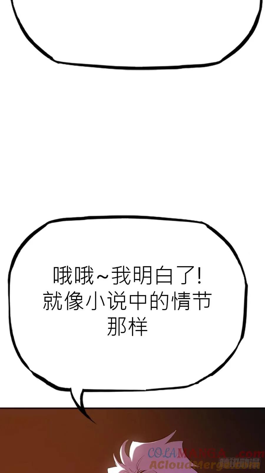 南宫48