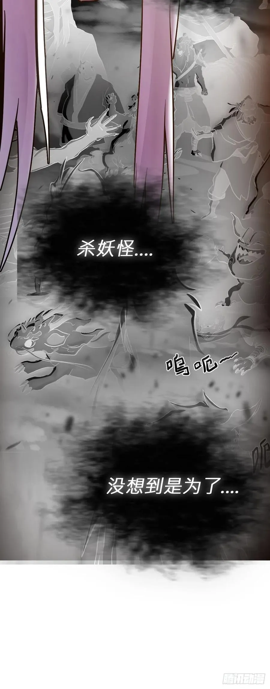 南宫23