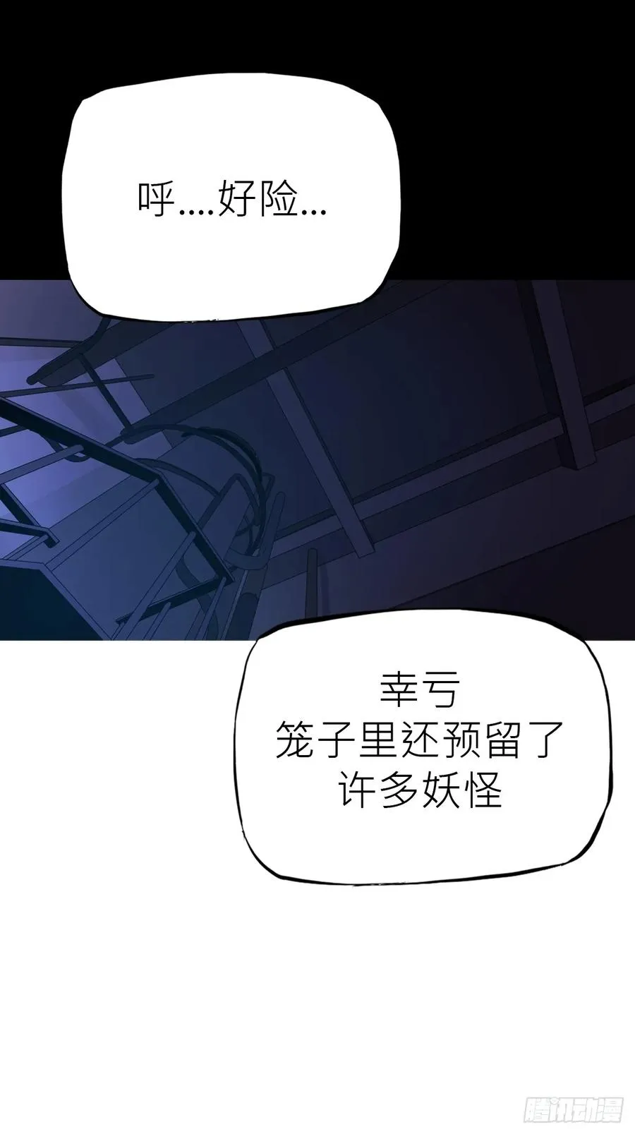 壹号20