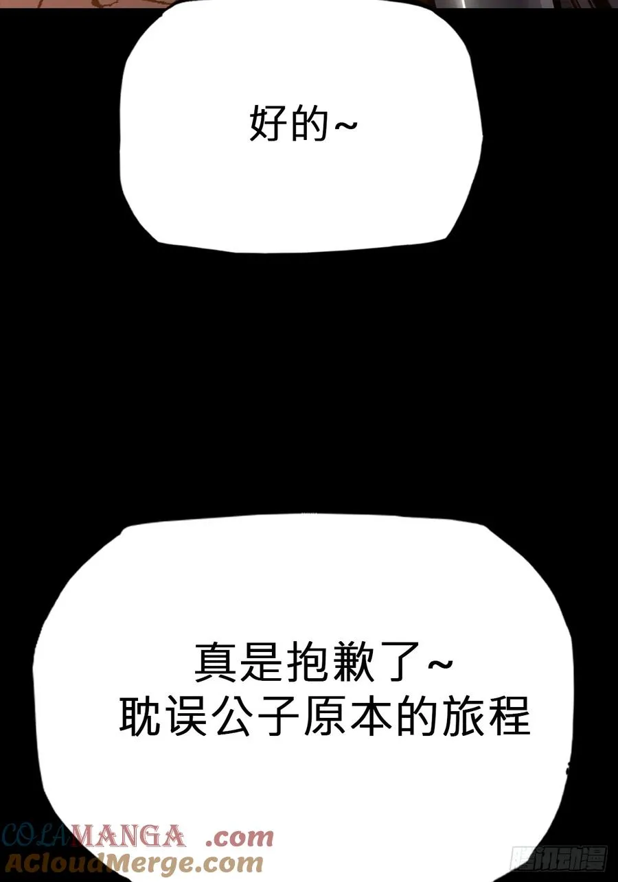 源27
