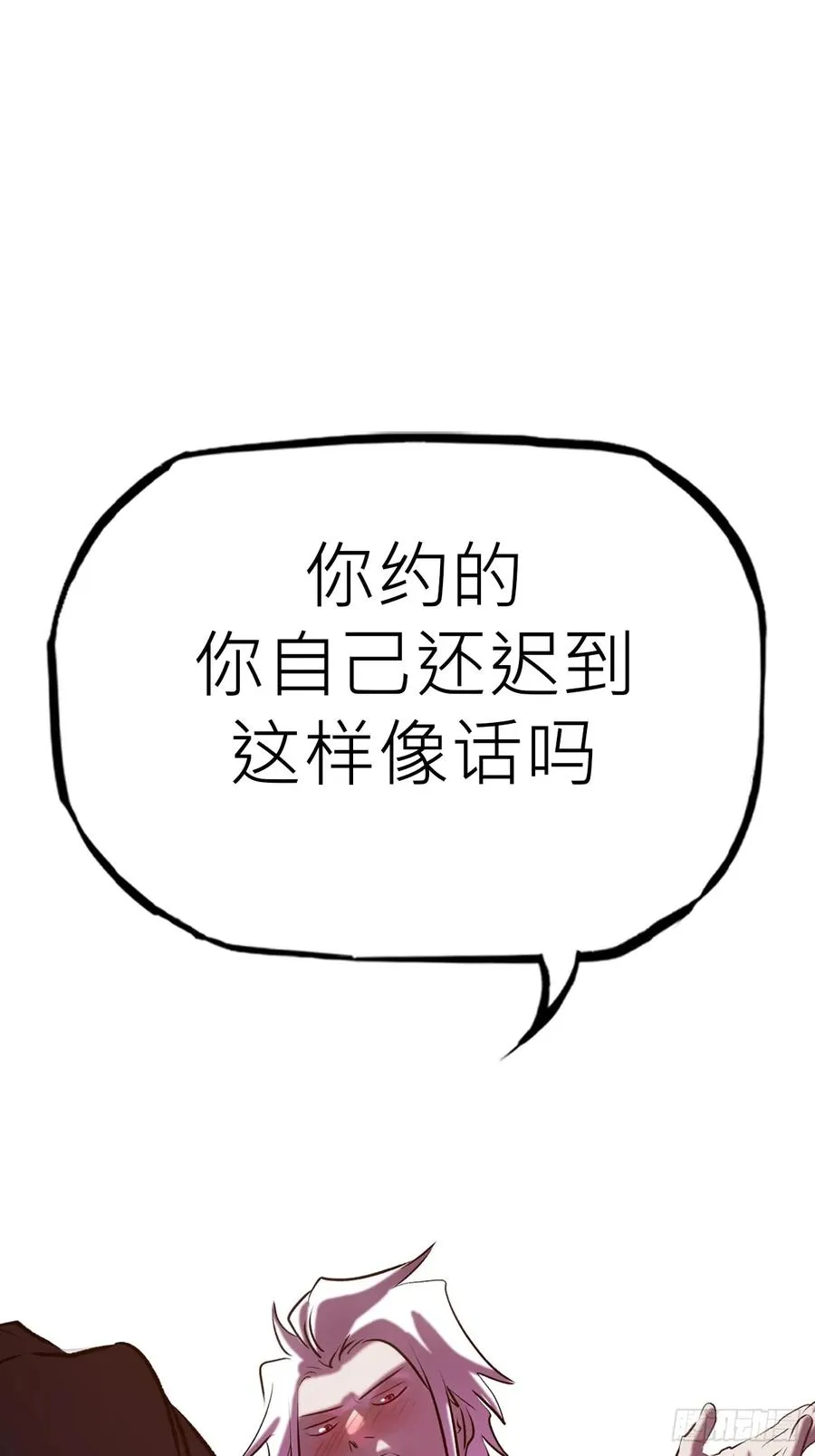 南宫31