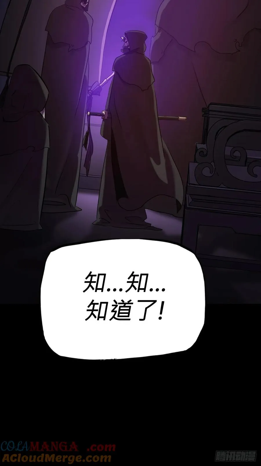清街21