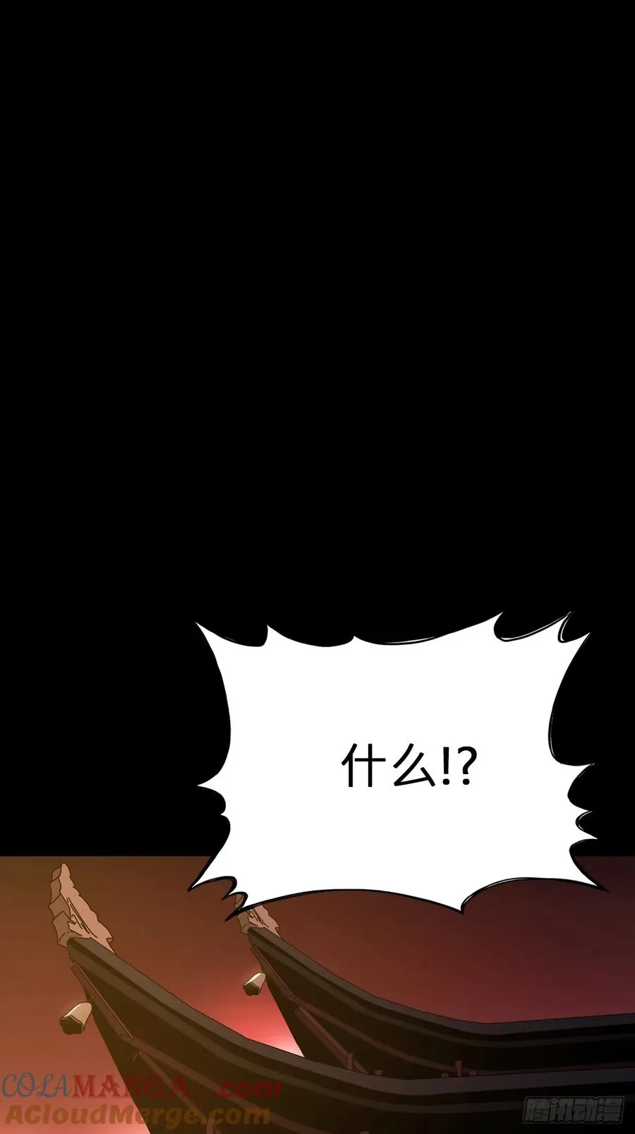 灰39
