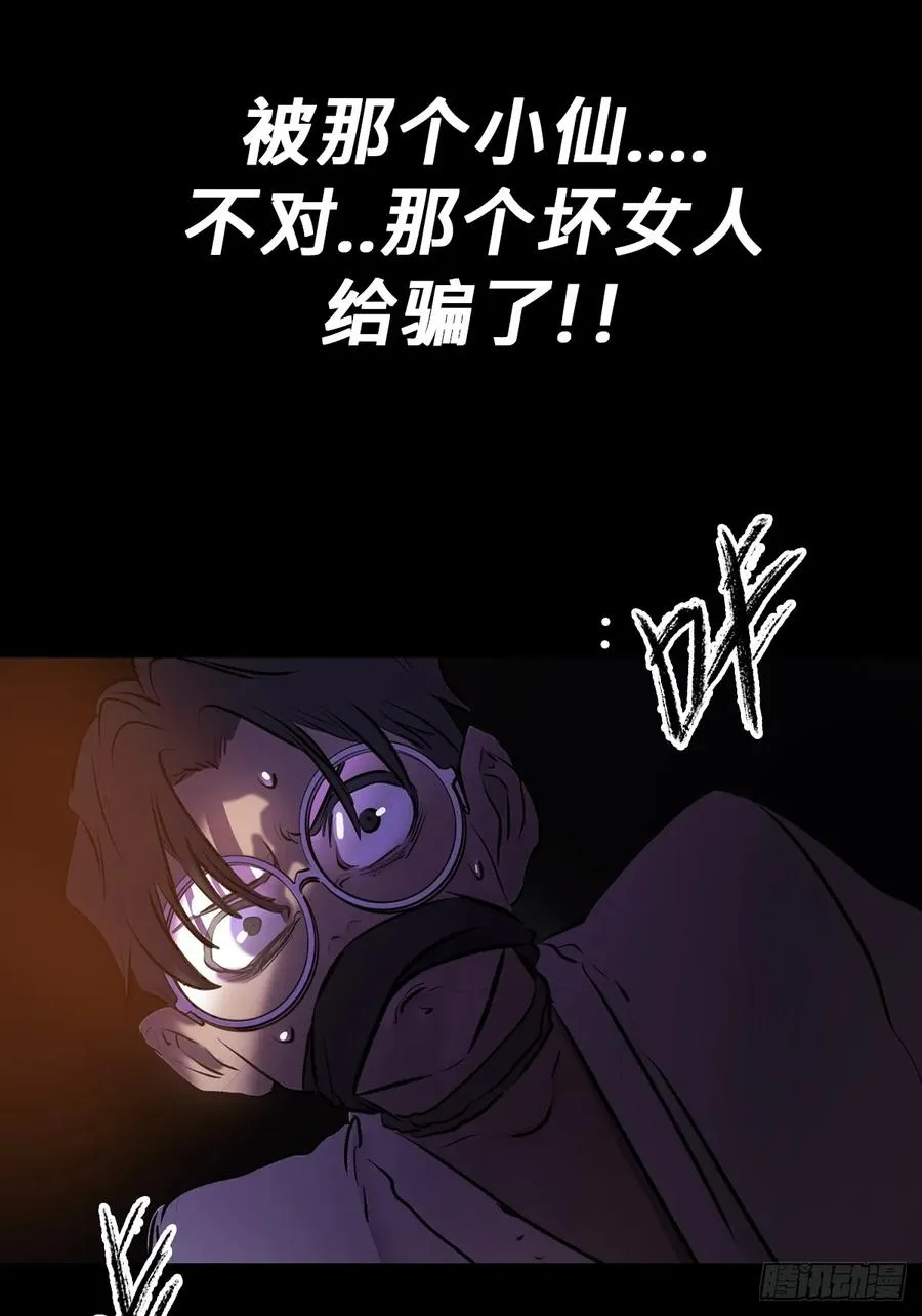 源61