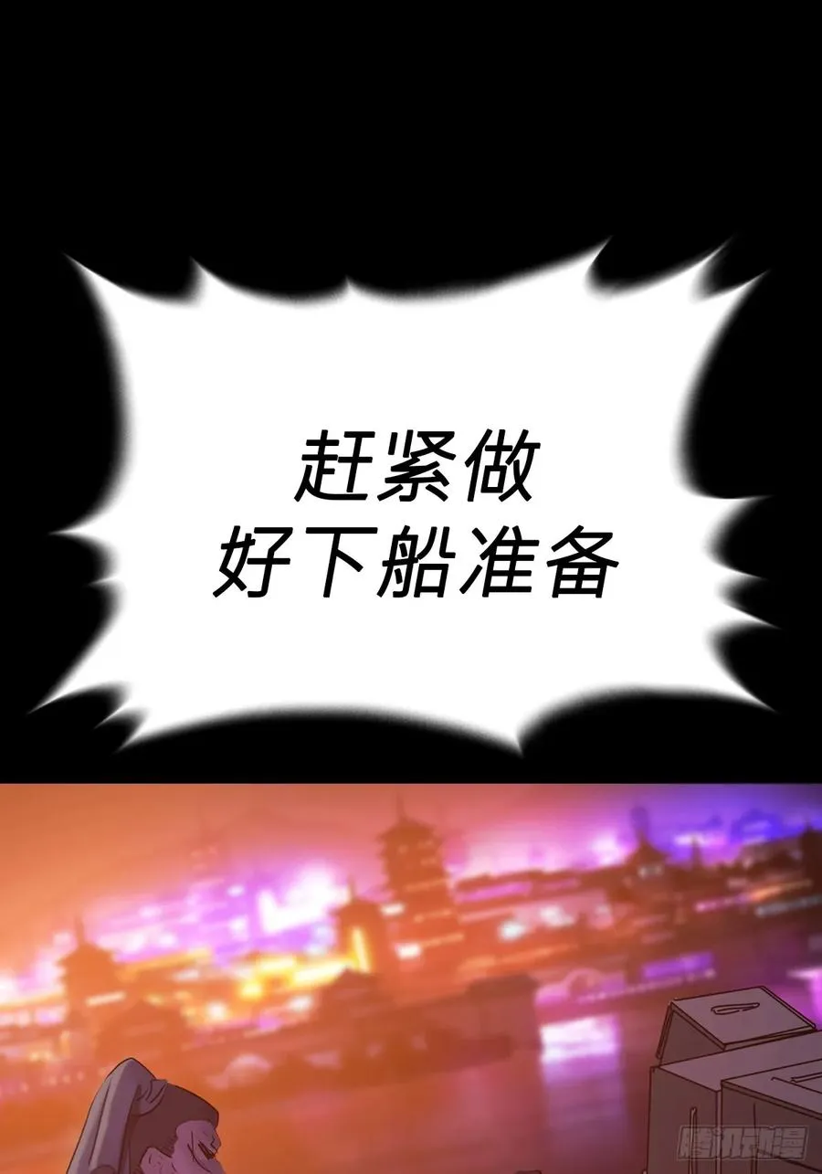 源65