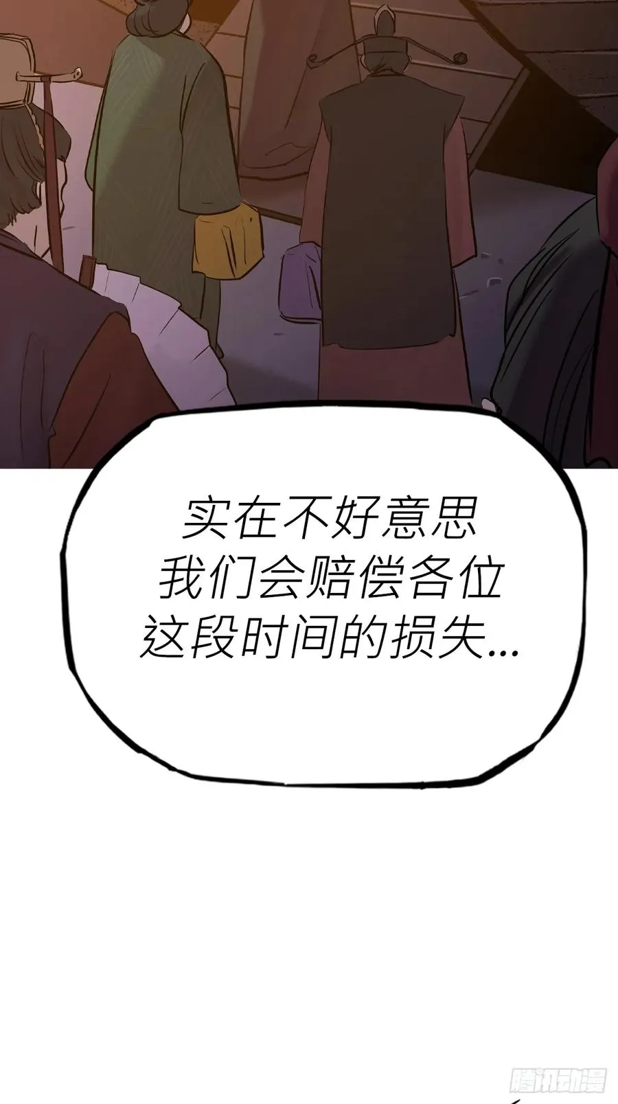 南宫1