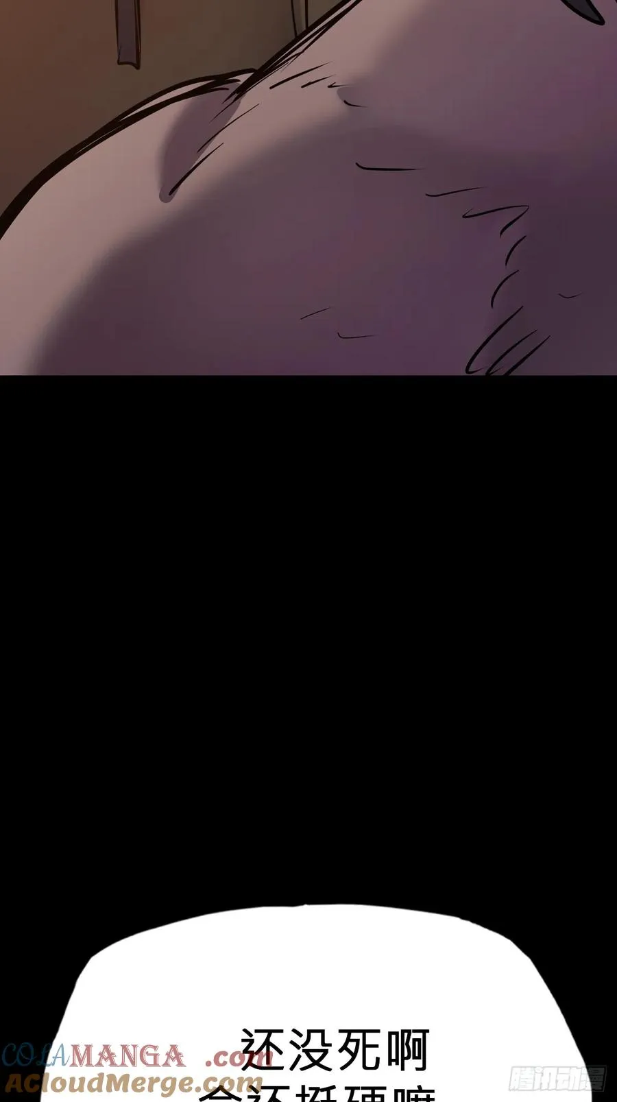 灰3