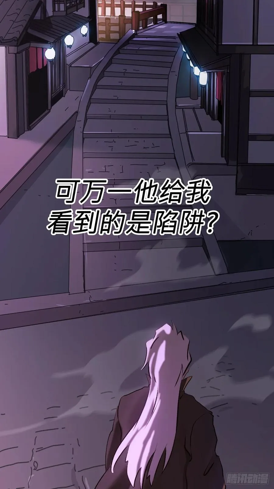 引50