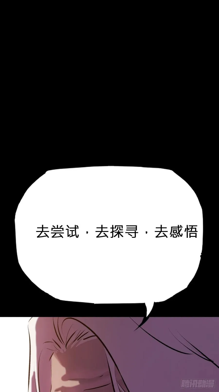 萍46