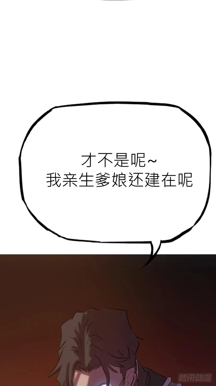 南宫50