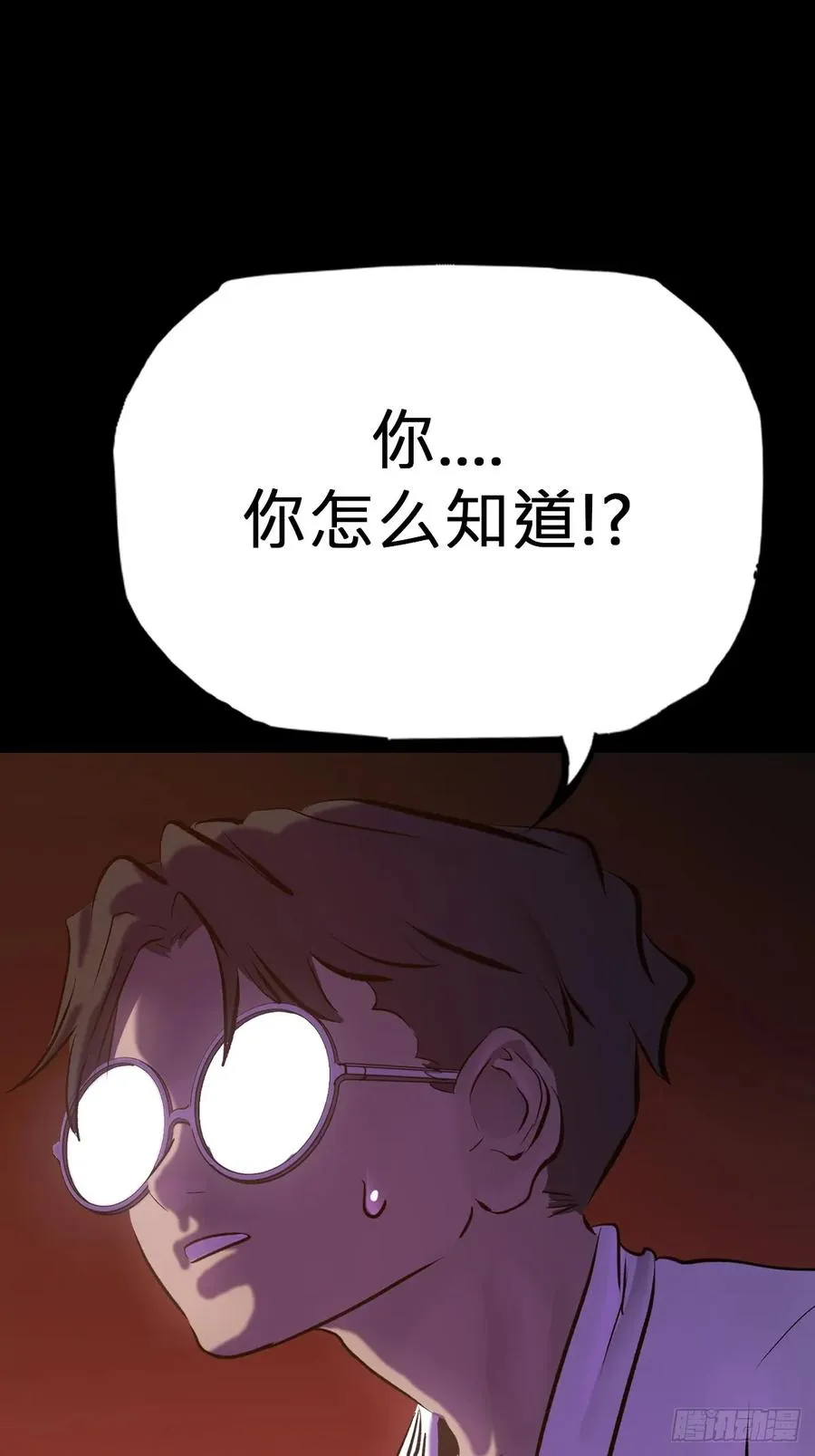 初见56