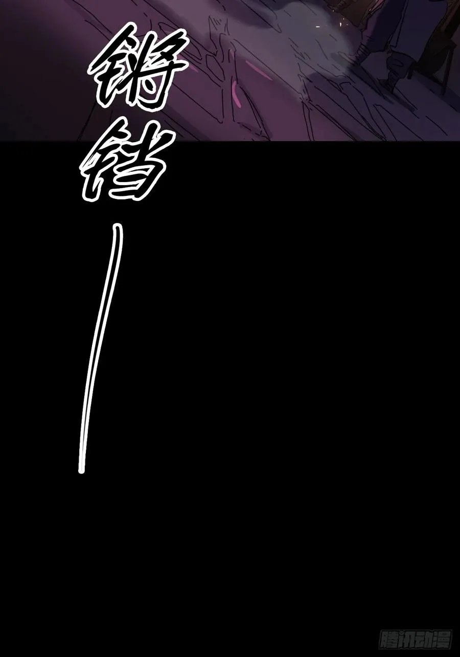 抵达80