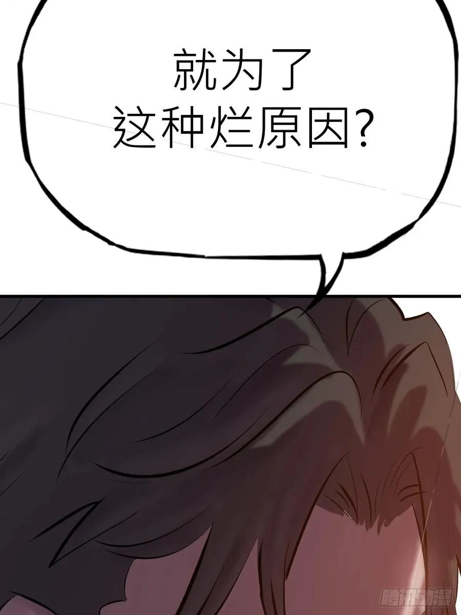 约65
