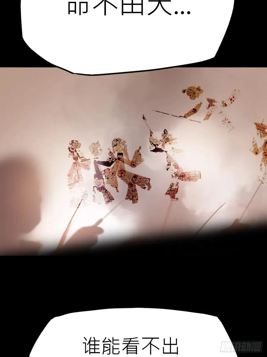 门10