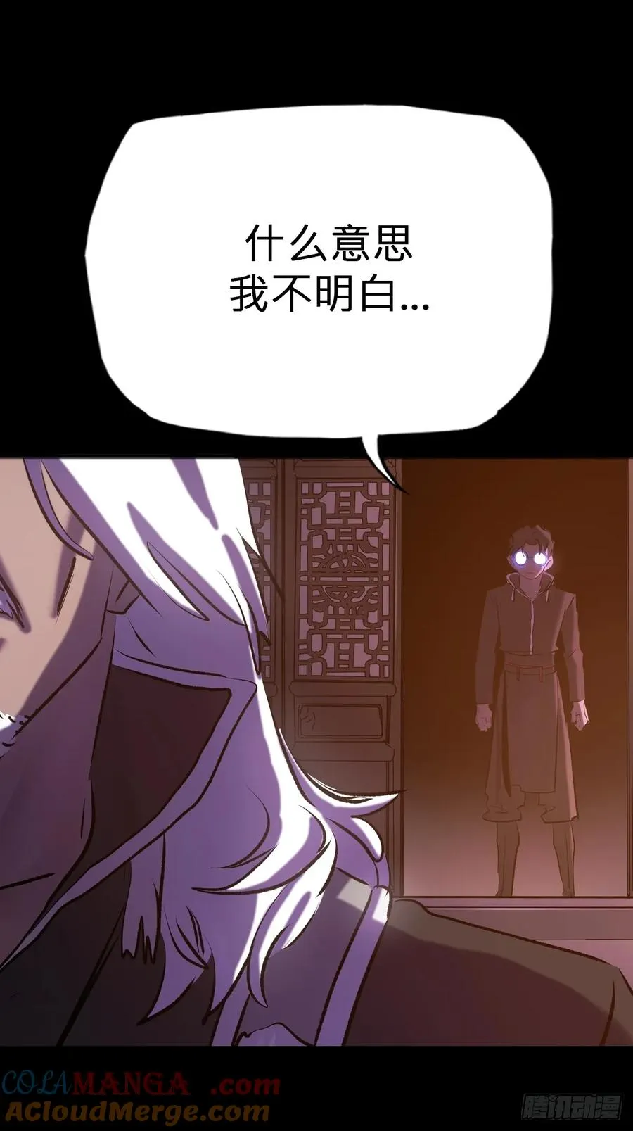萍45