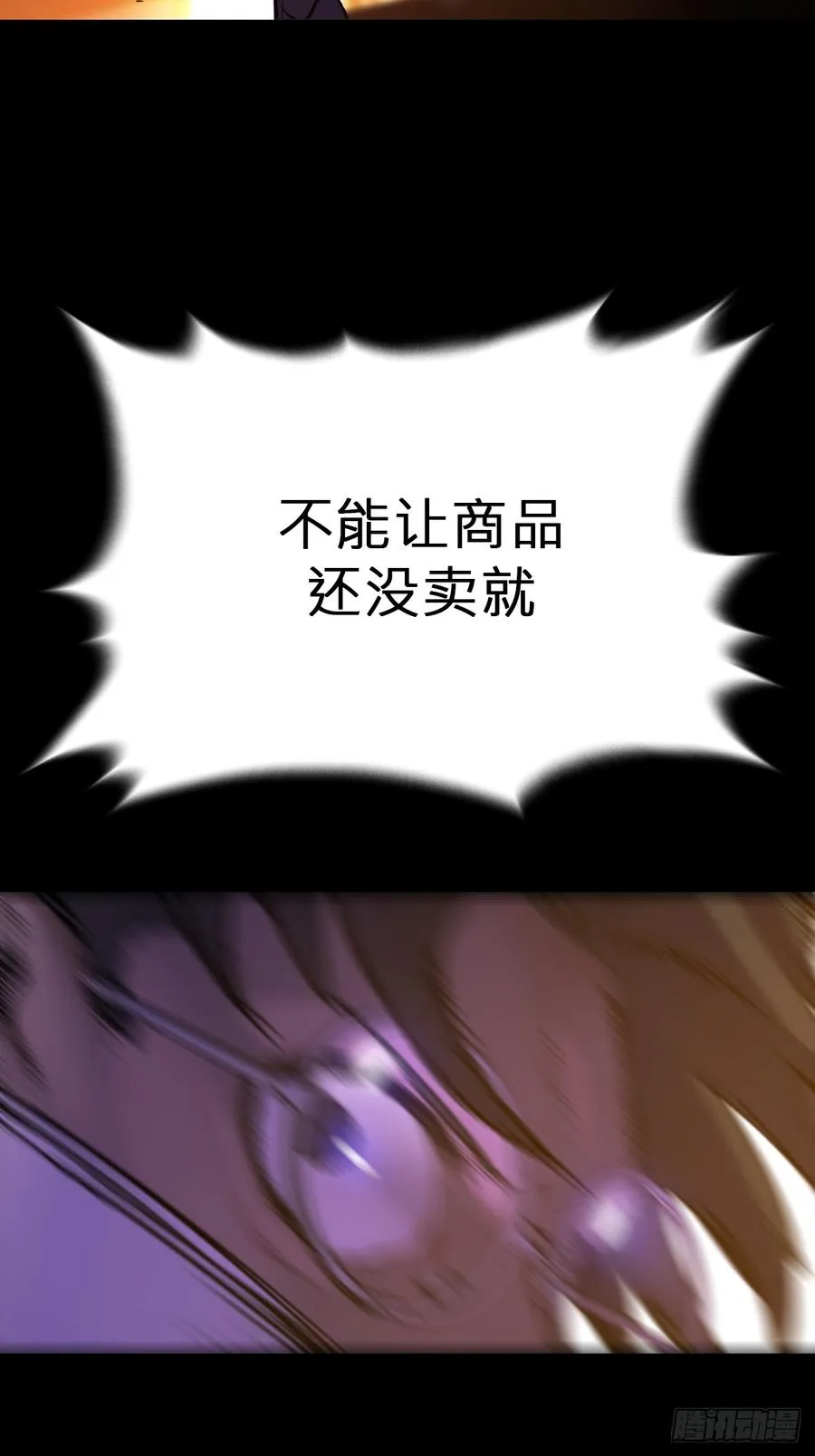 奴22