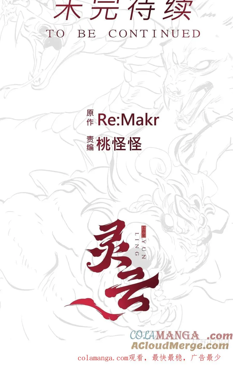 一天51