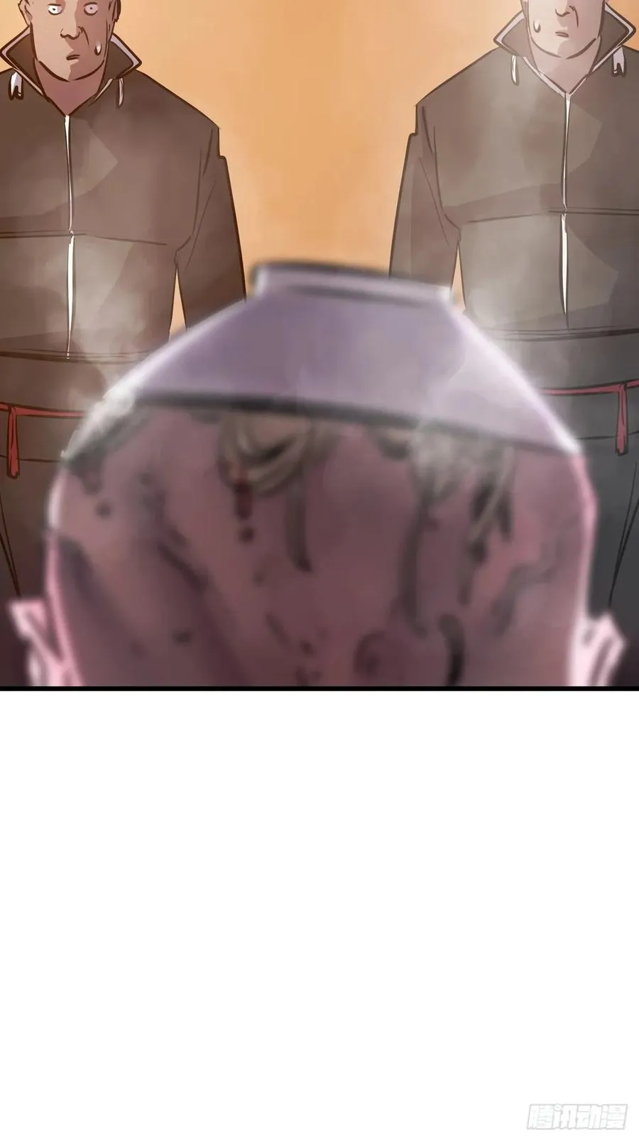 导44