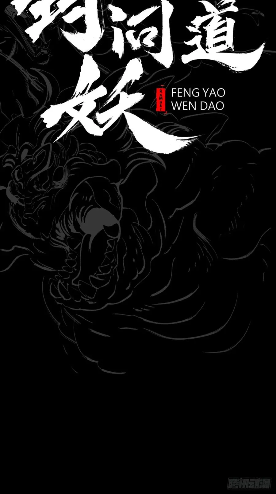 壹号19