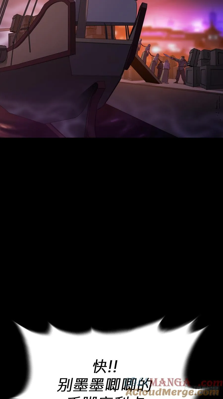 奴6